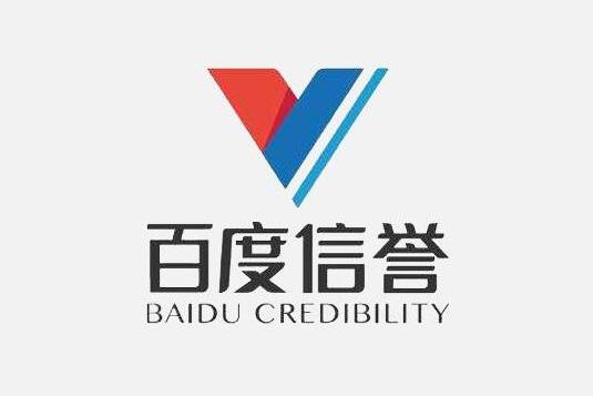 百度发帖收录排名谁能做