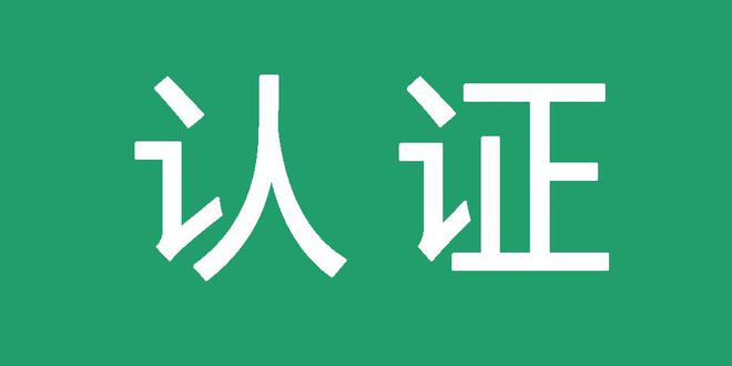 百度灰色词排名代发收录